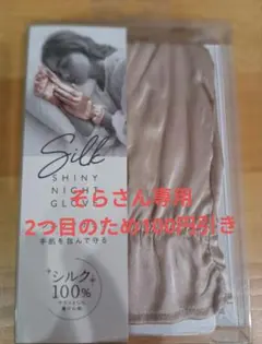 Item thumbnail for item c38f43b6-2243-49ba-9f95-2ce3ed252d86