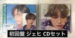 NCT WISH JAPAN Songbird 初回生産版 ジェヒ CD 日本