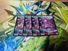 2025年最新】グレングラッサの人気アイテム - メルカリ