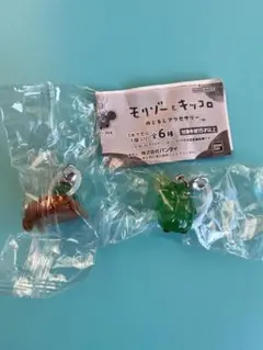 モリゾーとキッコロ めじるしアクセサリー 2種セット