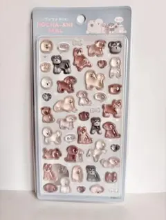 ワンワンMIX ポチャアニシール 犬 ステッカー