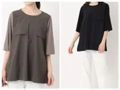 maro様 リクエスト 2点 まとめ商品