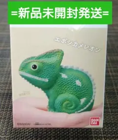 ふら様 リクエスト 2点 まとめ商品