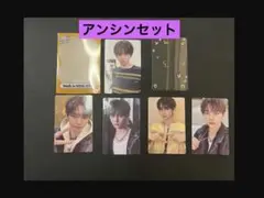 ALD1 トゥムセラーメン 2種 アンシン トレカ 3点セット - メルカリ