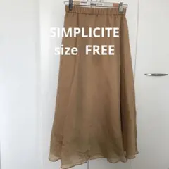 SIMPLICITE ベイクルーズ　スカート　レディースのサムネイル