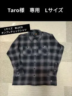 Item thumbnail for item 8e668c65-52f0-44d8-b25d-9ecb01a058ad