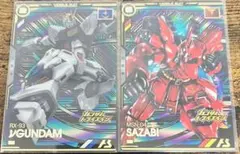 Item thumbnail for item ba27aba7-9ab9-4f30-b9c1-8be646c9ccd8