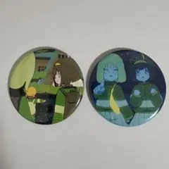 2025年最新】はるまきごはん 幻影の人気アイテム - メルカリ