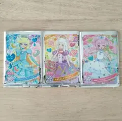 ひみつのアイプリ　スペシャル　アイプリカード　3種類　コンプリートセット