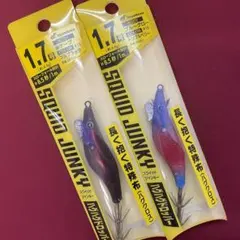 ハヤブサ スクイッドジャンキー ハグハグドロッパー1.7号 2個セット10_15のサムネイル