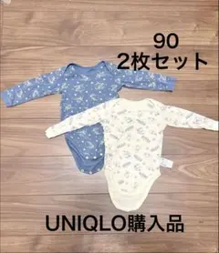 Item thumbnail for item 91f5d737-e244-4f43-8180-a0784d8afbf3