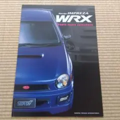 ゆうしゃ様 リクエスト 2点 まとめ商品