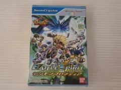 未使用品 WSカラー バトルスピリットデジモンフロンティア