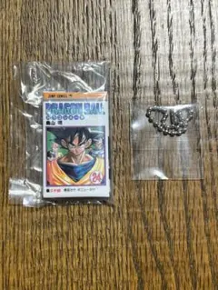 【第24巻】ドラゴンボール コミック チャーム コレクション02