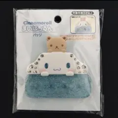 ♡サンリオ＊シナモンロール＊エンジェルアイドルシリーズ＊まいぱちるん♡