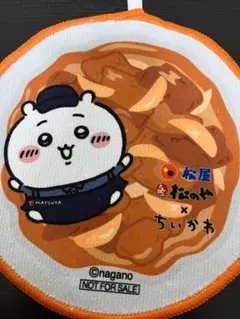 のら猫様 リクエスト 2点 まとめ商品
