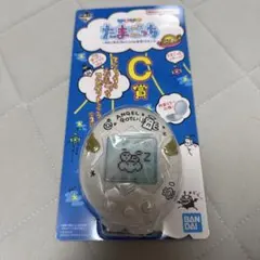 たまごっち 一番くじ てんしっちのたまごっちコンパクトミラー