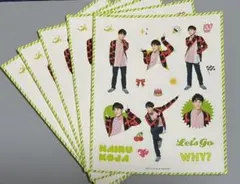 関西Jr 古謝那伊留 2019春松竹グッズシール 10枚セット