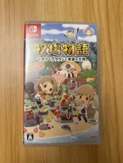 牧場物語 オリーブタウンと希望の大地