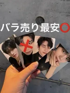 zerobaseone ＦＣ会員限定 ギュビン リッキー ハオトレカ