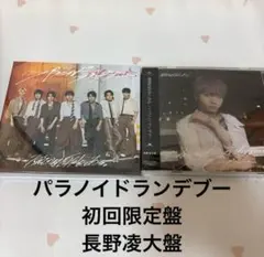 2025年最新】小泉光咲の人気アイテム - メルカリ