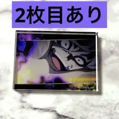 死柄木弔 アクリルブロック クリアカード 僕のヒーローアカデミア ヒロアカ
