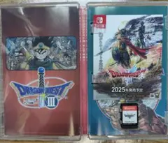 ドラゴンクエスト3 Nintendo Switch