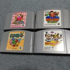 N64 ゲームソフト 4本セット