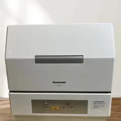 2026年最新】np-tcr 2021の人気アイテム - メルカリ
