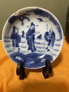 中国　清時代　乾隆年製　染付小皿2点　アンティーク　送料込み250630 中国 清時代 乾隆年製 染付小皿2点 アンティーク 送料込み250630