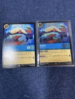 Item thumbnail for item 3058636a-092a-4bb8-9b0e-cfc9ba7ed593