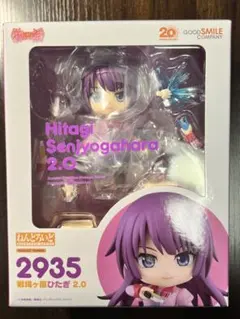 【新品未開封】ねんどろいど 戦場ヶ原ひたぎ 2.0 物語シリーズのサムネイル