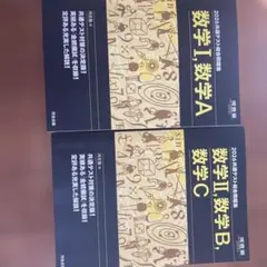 Item thumbnail for item 2b192e17-ef55-4800-af7c-2061b1f4f2b4