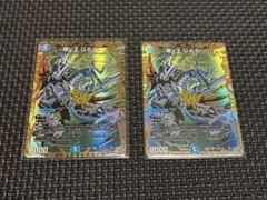 デュエルマスターズ 龍V王 Q.E.D. 龍V王QED シークレット 2枚 - メルカリ