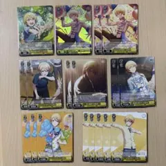 プロセカ 天馬司 まとめ売り