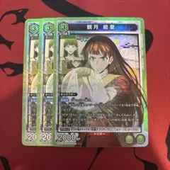 ユニアリ プロモ デレマス 島村卯月 4枚 Vジャンプ9月号 付録 - メルカリ