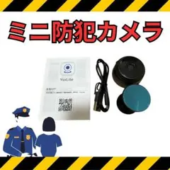 Item thumbnail for item 59d6c3e6-2351-4e78-839b-726bd549b2c0