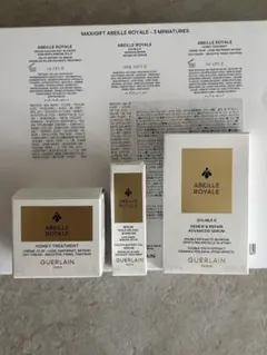 GUERLAIN アベイユ ロイヤル トライアルセット ポーチ付 ローション付のサムネイル