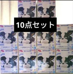 ジョジョ　イギー　フィギュア　10点セット