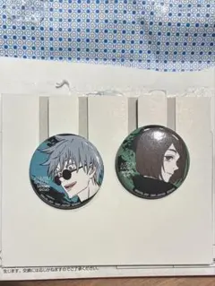 2025年最新】五条悟 缶バッジ まとめ売りの人気アイテム - メルカリ