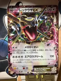 2026年最新】レックウザex 色違いの人気アイテム - メルカリ