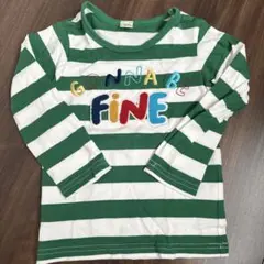 長袖カットソー 緑と白ストライプ GONNA BE FINE