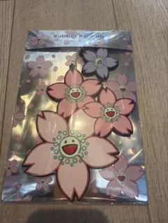 Takashi Murakami チェリーブロッサム ラバーキーホルダー 村上隆