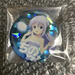 ごちうさ ご注文はうさぎですか？ サンリオ TSUTAYA チノ 缶バッジ