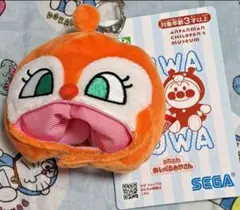 ほ様 リクエスト 3点 まとめ商品