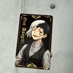 ドクターストーン Dr.STONE 浅霧幻 あさぎりゲン コレクションカード