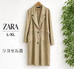 ZARAスプリングコートロング丈ベージュL〜XLザラ大きいサイズ　トレンチコート