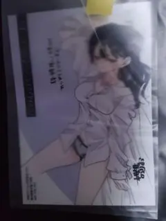 僕の心のヤバイやつ13　駿河屋特典ブロマイド