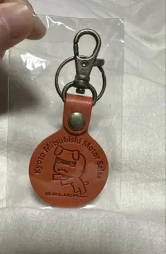 三菱自動車 デリカミニ デリ丸　デリカ　キーホルダー