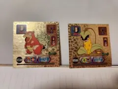 ポケモン　アマダ　最強シール列伝　ヤドラン　ウツボット